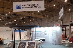 Nippon Steel Maastricht