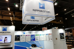 Nippon Steel - SSW Maastricht