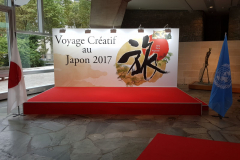 Voyage Creatif Au Japon, Unesco Paris